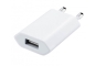 Preview: iPhone SE USB Ladegerät Netzteil 5W + Lightning Ladekabel 1m